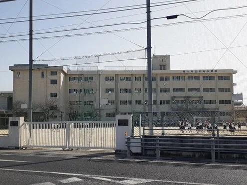 岡山市立庄内小学校まで1200m