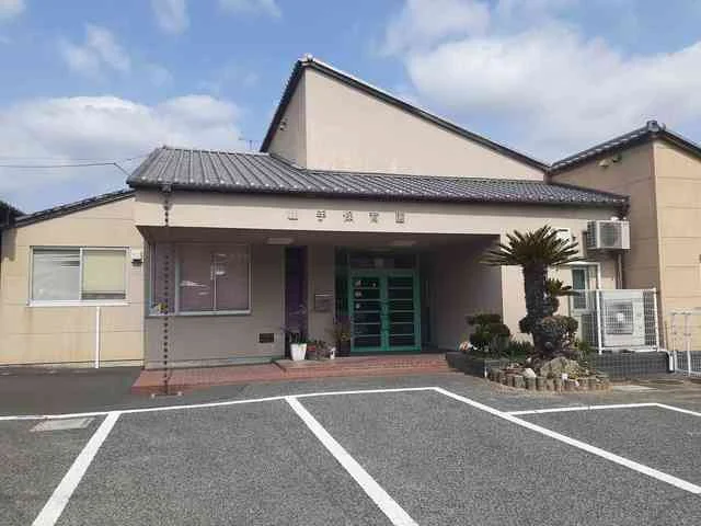 社会福祉法人山手保育園まで1350m