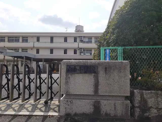 総社市立山手小学校まで1300m