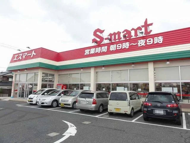 エスマート浜村店まで450m