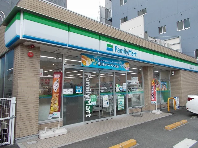 ファミリマート新町１丁目店様まで650m