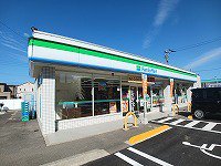 ファミリーマート伏石南店さんまで160m