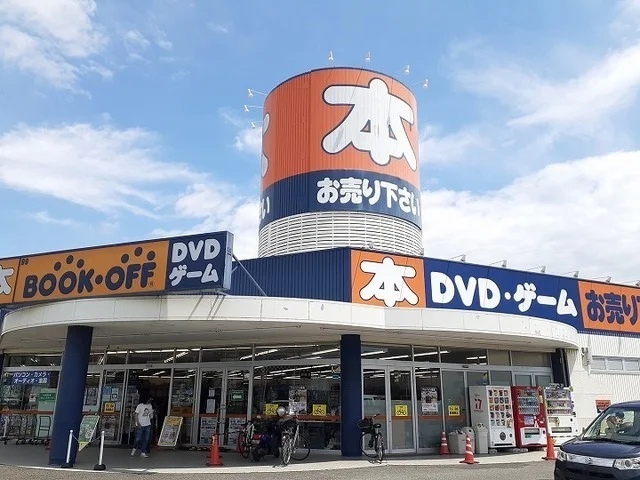 ブックオフさんまで700m