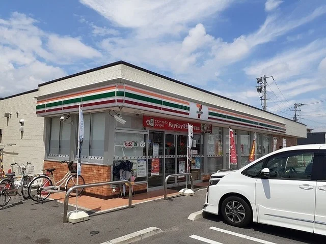セブンイレブンさんまで900m