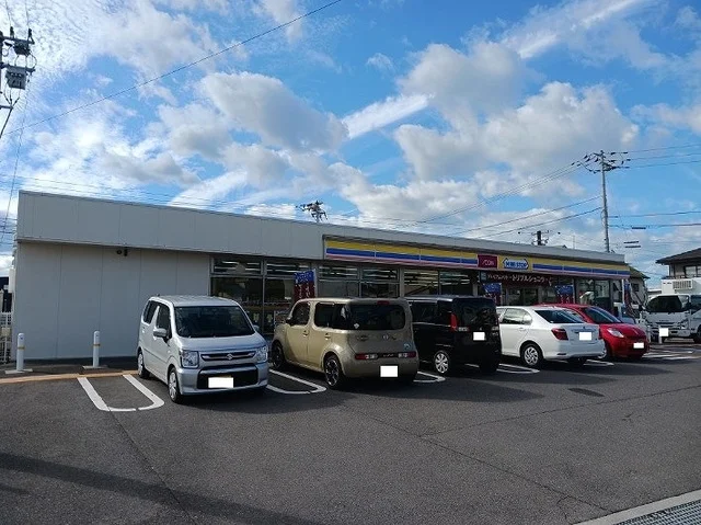 ミニストップ高松元山町店さんまで1400m