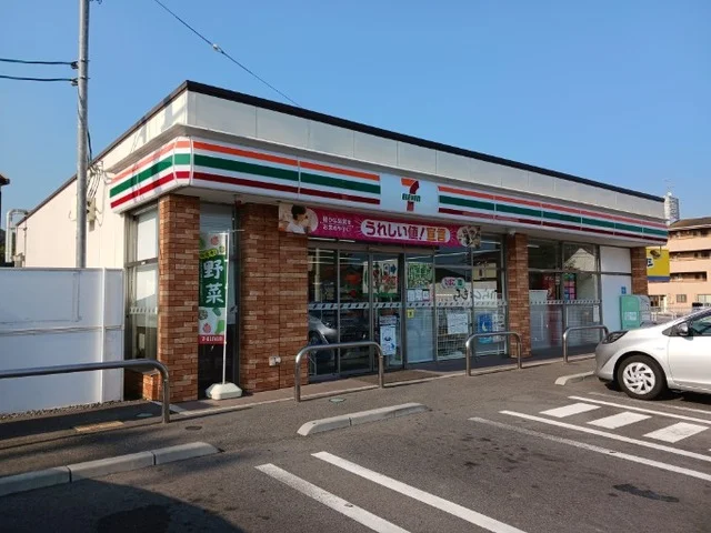 セブンイレブンさんまで450m