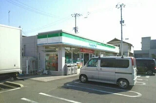 ファミリーマート古高松店さんまで700m