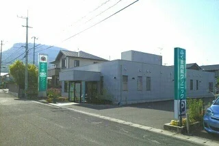 ふくま内科クリニックさんまで650m