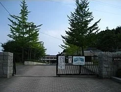 城山中学校まで850m