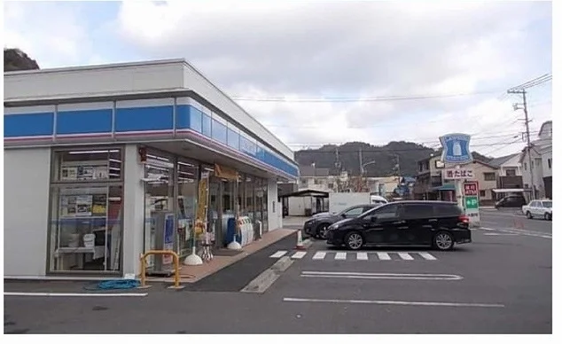 ローソンまで850m