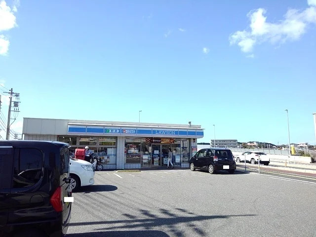 ローソンまで900m