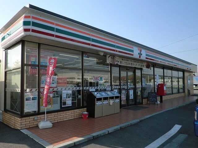 セブンイレブン田布施麻郷店まで1400m