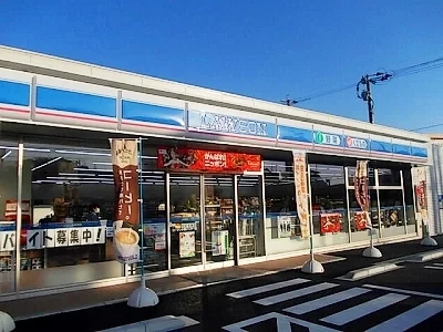 ローソンまで700m
