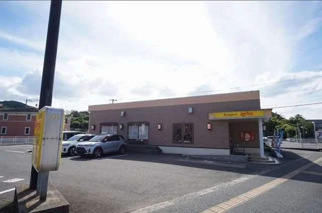 ジョイフル海老津店まで230m