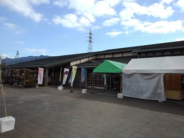 道の駅久留米まで1220m