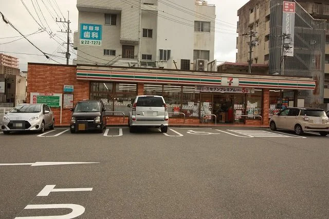 セブンイレブンまで1700m