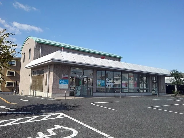 大分銀行 鶴居支店まで1300m