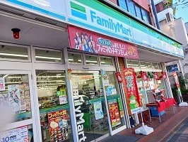 ファミリーマートまで450m