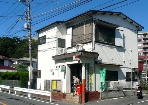 鎌倉植木郵便局まで830m
