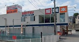 ＢＯＯＫＯＦＦ横浜朝比奈店まで415m