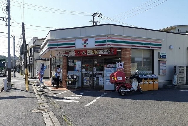 セブンイレブン横浜大道１丁目店まで581m