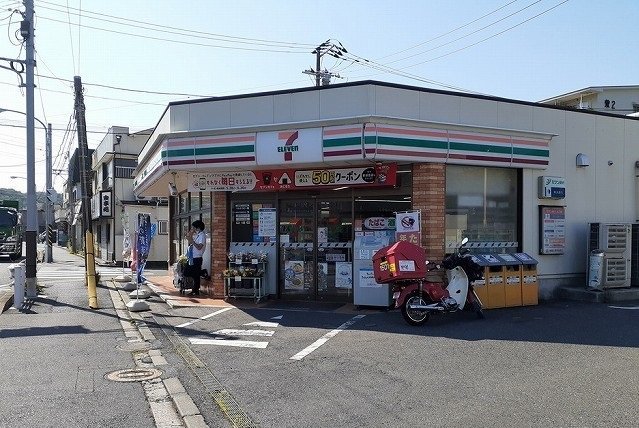 セブンイレブン横浜大道１丁目店まで581m