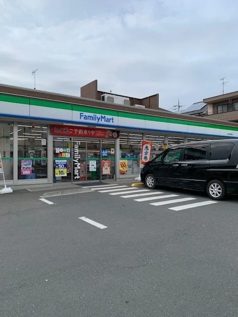 ファミリーマートあきる野秋留店まで110m