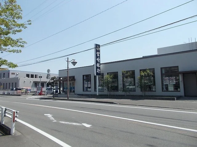 宮崎銀行清武支店まで1000m