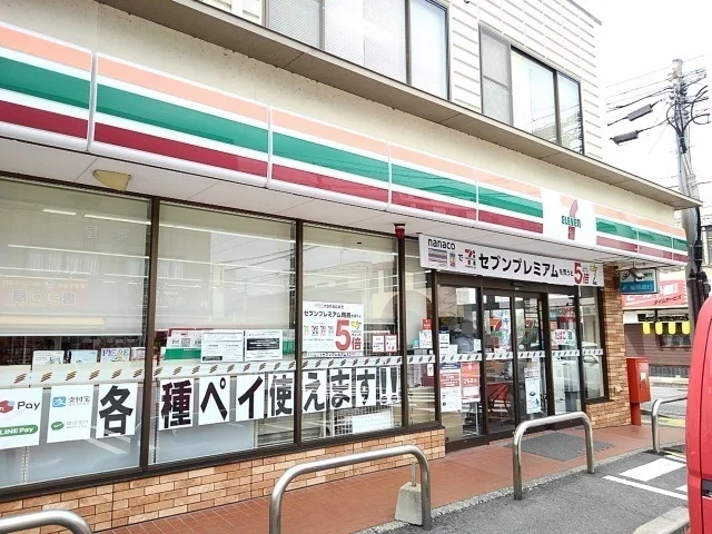 セブンイレブン宗像東郷店まで550m
