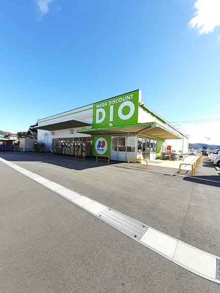 ディオ　勝央店様まで2100m