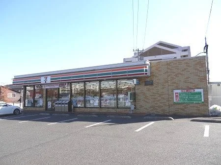 セブンイレブンまで300m