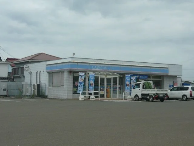 ローソン垂水市木店まで150m
