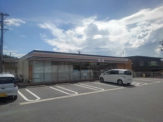 セブンイレブン平野北谷店様まで850m