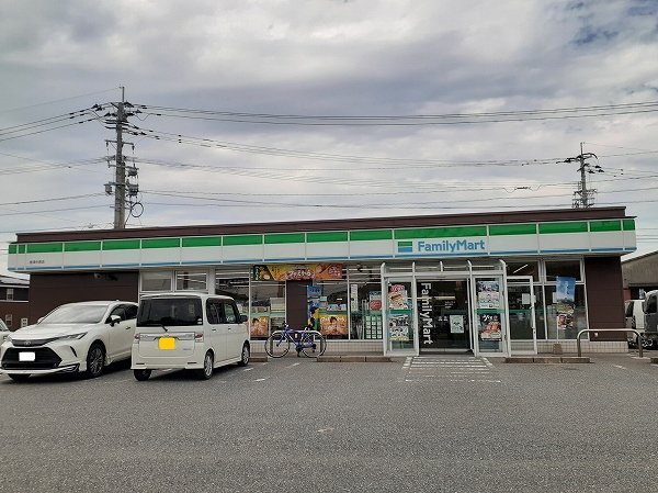 ファミリーマート　中原店まで650m