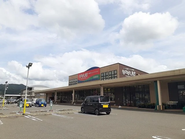 なかよし村まで500m