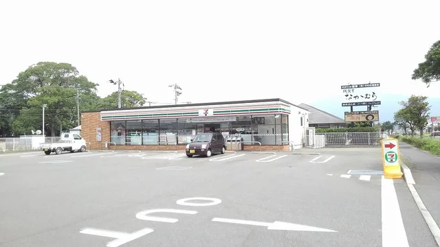 セブンイレブンまで73m