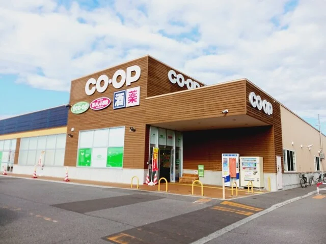 コープさっぽろ いしかわ店まで700m