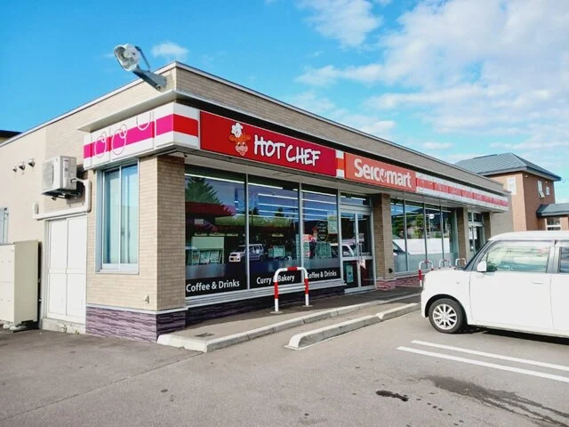 セイコーマート 函館北美原店まで400m