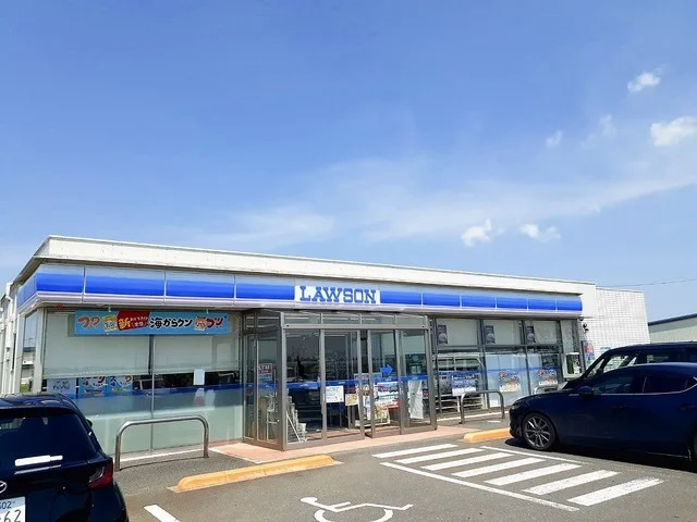 ローソン 涌谷蔵人沖名店まで1600m