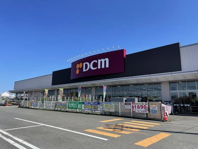 ＤＣＭ鹿島台店まで500m