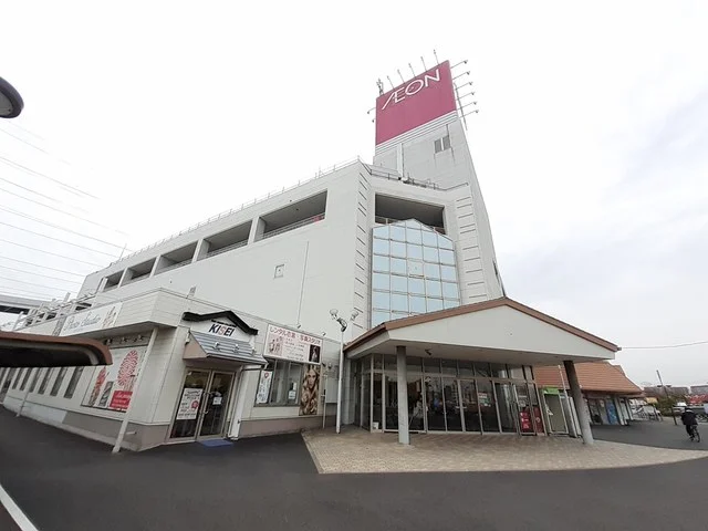 イオン多賀城店まで1510m