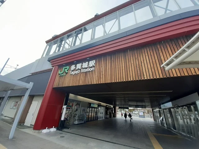 JR仙石線　多賀城駅まで1400m