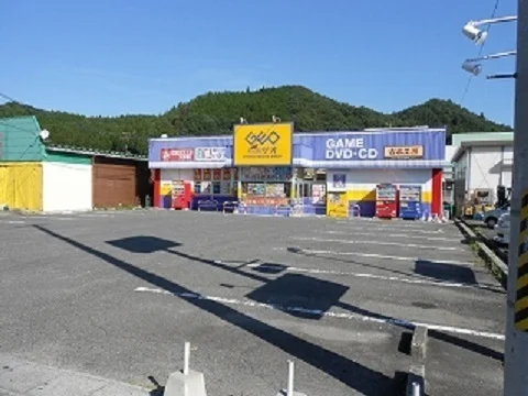 ゲオ福島石川店まで900m