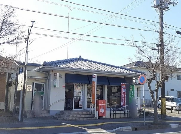 郵便局まで1200m
