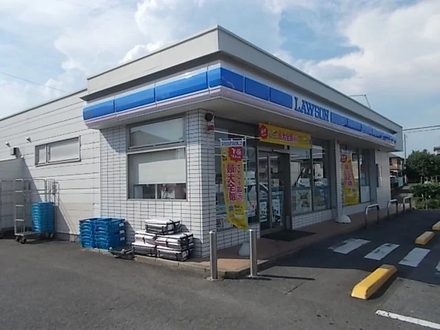 ローソン　堀町新田店まで250m