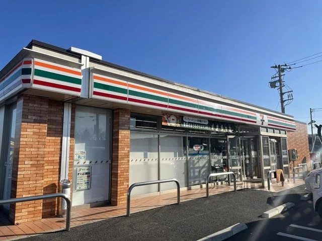 セブンイレブンまで300m