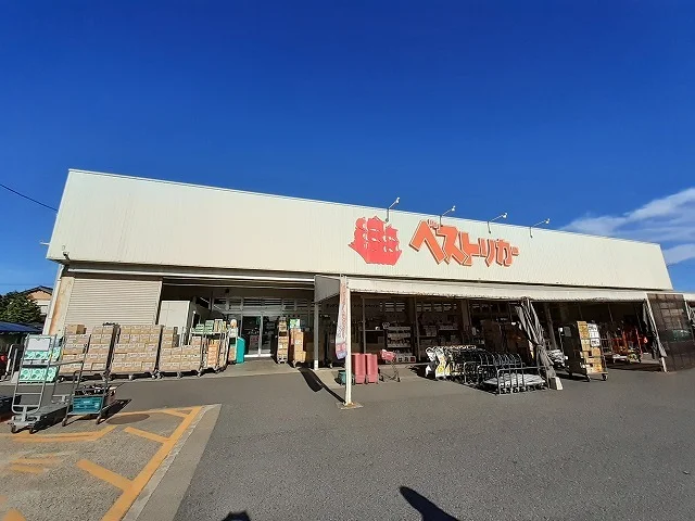 タイヨー知手店まで1600m