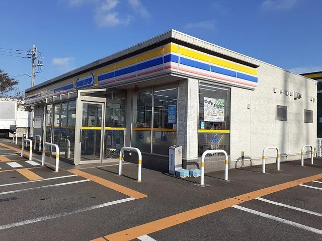 ミニストップ神栖知手店まで1700m