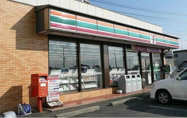 セブンイレブン神栖知手東店まで850m