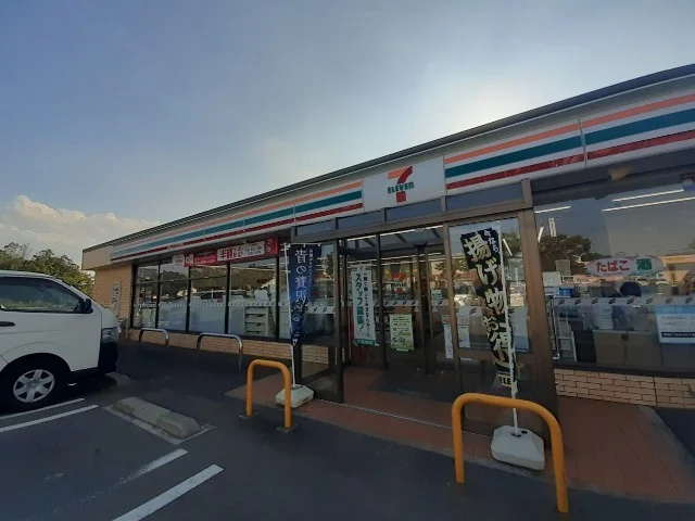 セブンイレブンおおつ野７丁目店まで950m